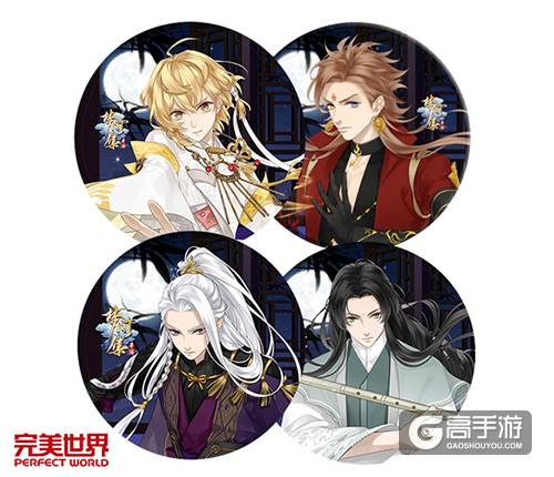 唯美登场《梦间集》手游亮相东京电玩展