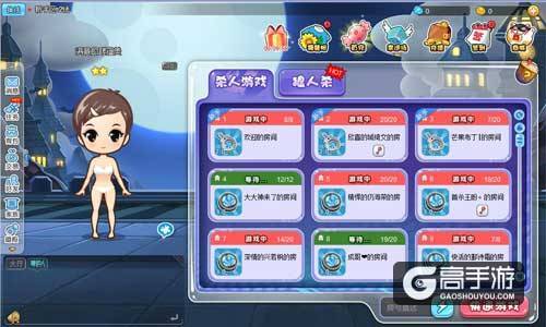 高考后，如何在《推理学院》抚慰心灵指南