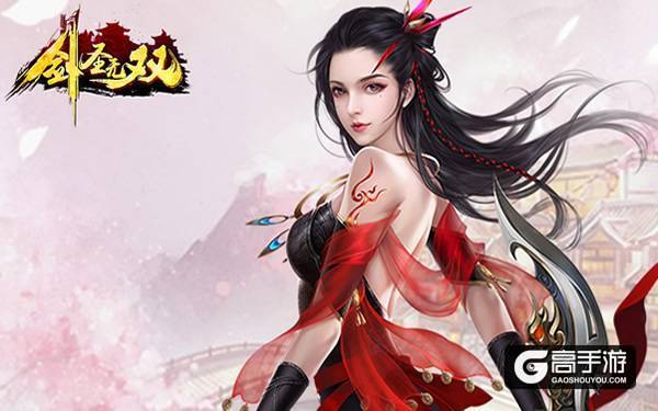 烽火《剑圣无双》再现国战手游热血情怀