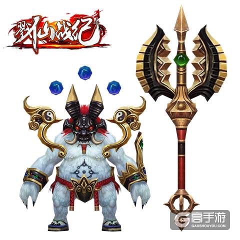 最新版本嗨不停《戮仙战纪》新增宠物进化系统