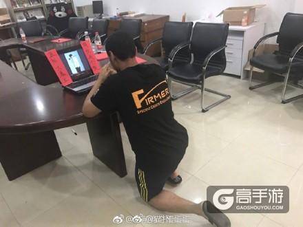 王者荣耀有多火？留学生拜师主播求教技术