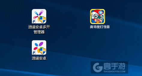 奥特曼打怪兽多开管理器ICON