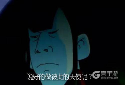 我要和你生猴子 儿时记忆已经污化的《宝莲灯》