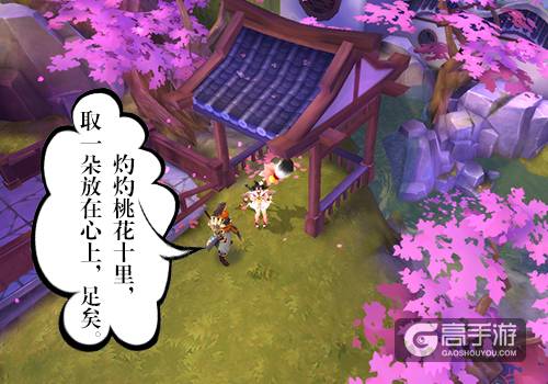 偷得浮生半日闲 《捉妖记》休闲玩法大爆料