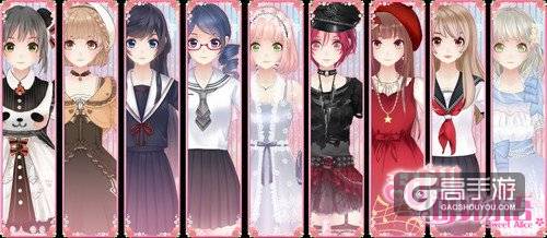 3D美少女换装游戏《甜甜萌物语》甜美来袭