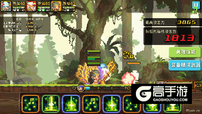 图3.gif
