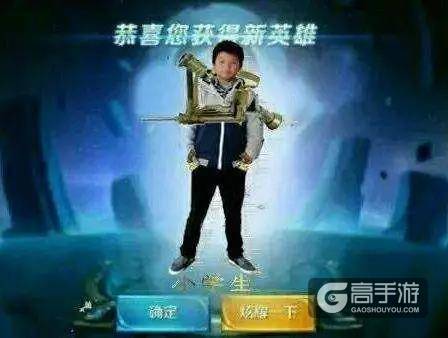 有没有比超神的对手更恐怖的存在？ 有啊