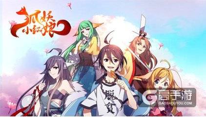腾讯将漫改手游，还有功能性游戏来袭！