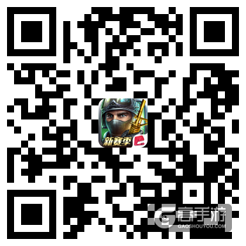 霸者无双！《全民枪战2.0》龙系加特林君临战场！