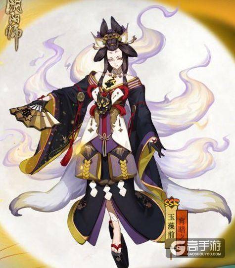 阴阳师：输出式神面板多少才算合格？你的茨木和玉藻前毕业了吗