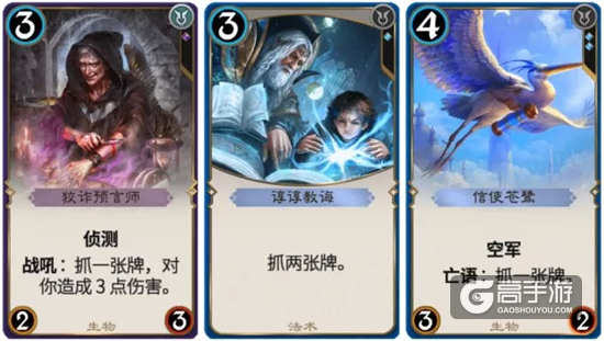 秘境对决现开模式选卡推荐