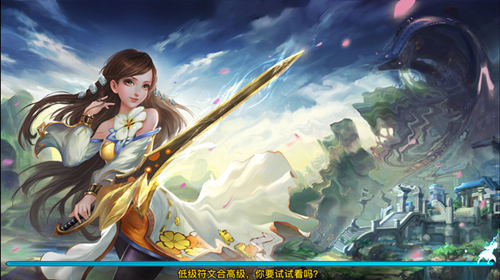 武极天下杖职业PVP玩法技巧分析