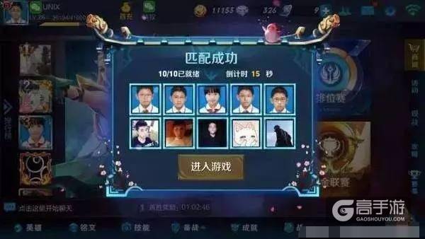 十大削李白的理由，看到最后一个我哭了！