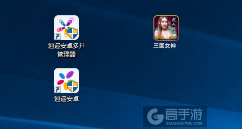 三国女神多开管理器ICON