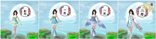 《蜀门手游》镇魂萝莉来袭 墨韵美萌COS大比划