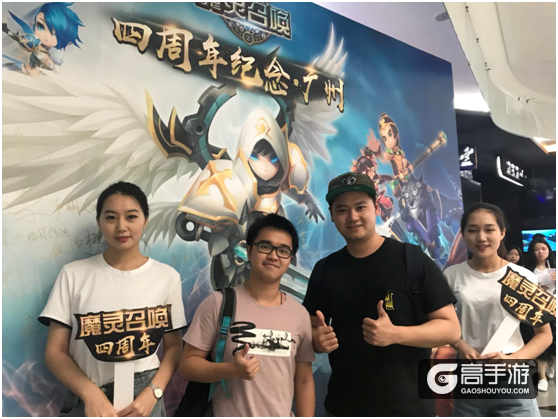 2018魔灵召唤世界竞技场锦标赛中国区预选赛即将打响