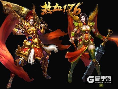 别为无能找借口《热血1.76》 让你变强势