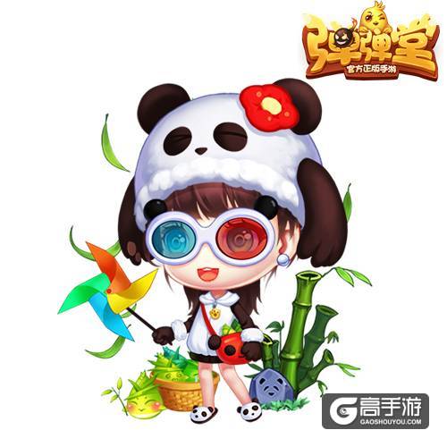 嘿，熊猫胖达 《弹弹堂手游》全新橙色时装登场
