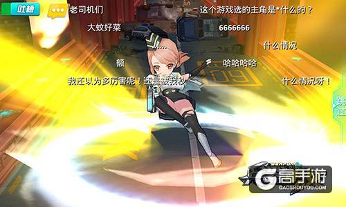 苏沐橙变身美雪 《兵器少女》百花队长超能力解析