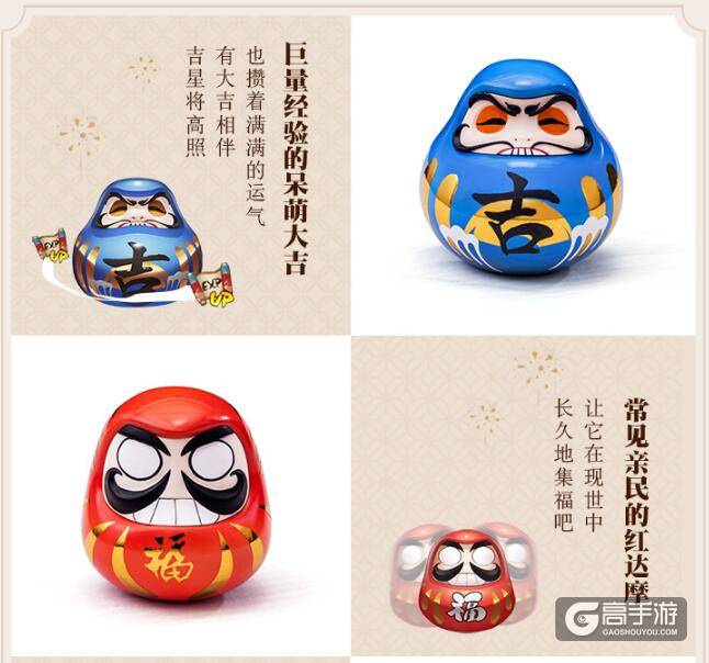 阴阳师周边商城已开启：快来选购心爱好物~