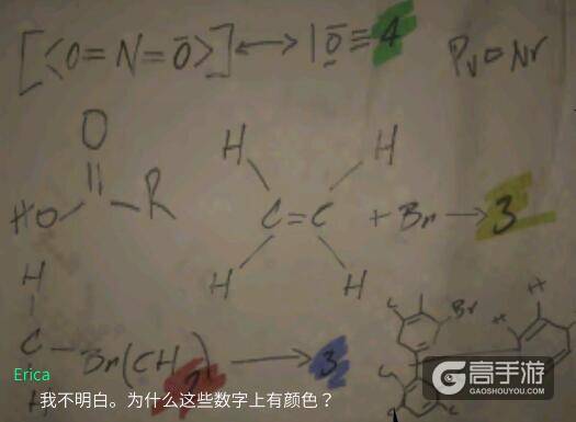 直到晨曦来临第6部分 制作钥匙攻略