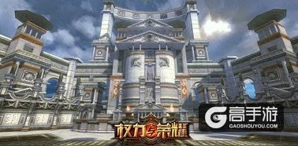登顶巅峰！《权力与荣耀》王位战玩法公布