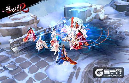 吃火锅 Boss《苍穹之剑2》打造别样仙盟互动
