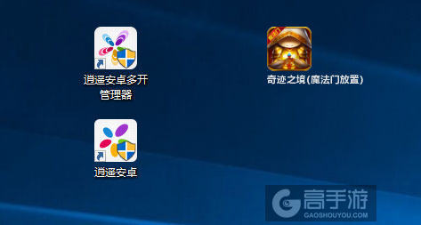 奇迹之境(魔法门放置)多开管理器ICON