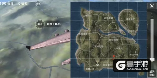 荒野行动跳伞技巧分享