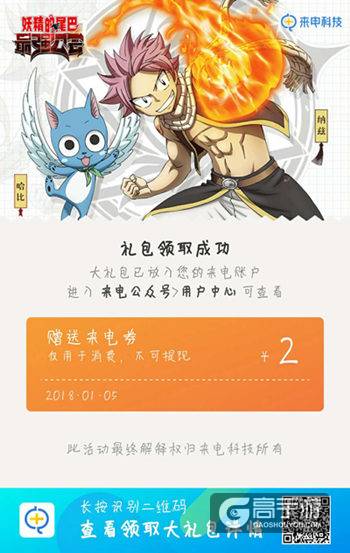图3.jpg