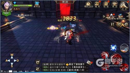 轻松200层 蓝港《黎明之光》手游带你登顶无尽之塔