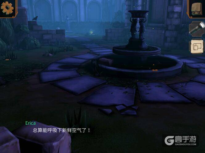 直到晨曦来临第6部分 制作钥匙攻略