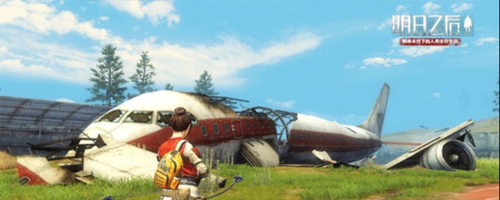 明日之后怎么铲除农作物