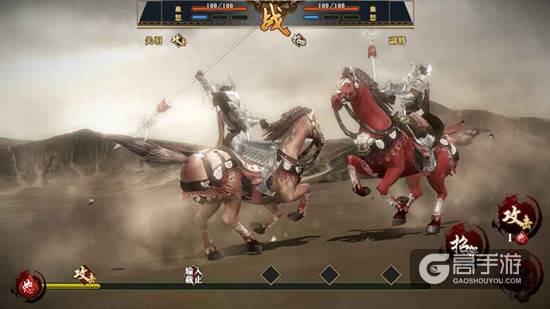 墨三国手游推荐：古朴水墨画风 还原真实三国