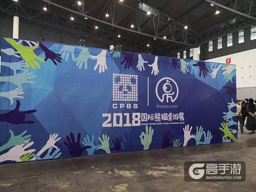 桌游行业在18年终于迎来了大变局？