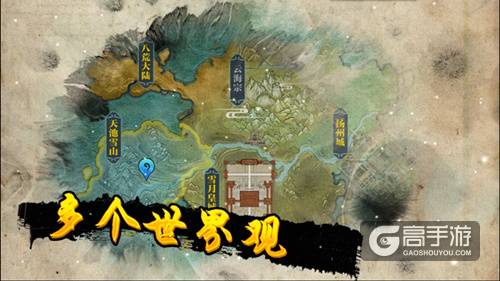 多故事模式R式卡牌《绝世武神》手游重新定义卡牌