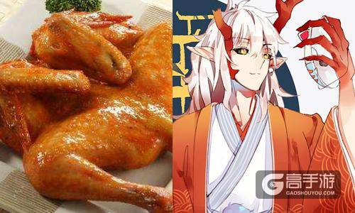 让人笑出声的阴阳师SSR式神专属菜名 已加入平安京豪华全家桶