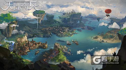 次世代ARPG手游9377《天际奇兵》今日不删档开测