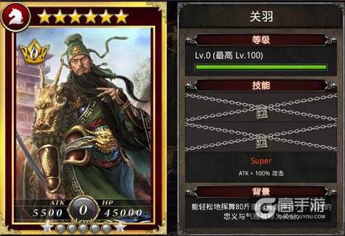 烽火不休国战称雄《国战纪元》体验阵营争霸