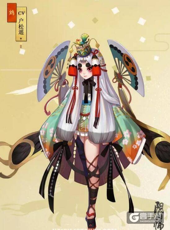 阴阳师手游式神鸩曝光 今日正式上架