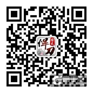 10月20日iOS首发 北凉千万现金任性送！