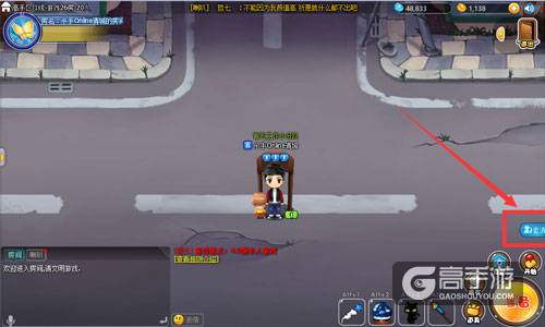 《杀手Online》更新啦！看看十二月有什么大动作