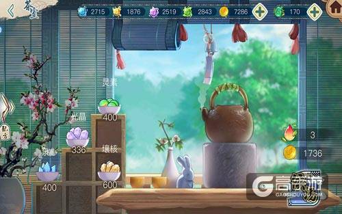 《茗心录》上海萤火虫漫展,茶灵召唤人气旺!
