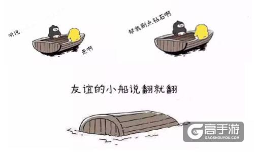 《贪婪洞窟》安卓版今日正式上线