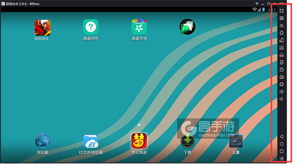 时空炫斗电脑版常用操作栏
