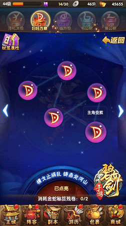 图2.jpg