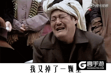连胜连败到底怎么回事 天美爆出重大秘密