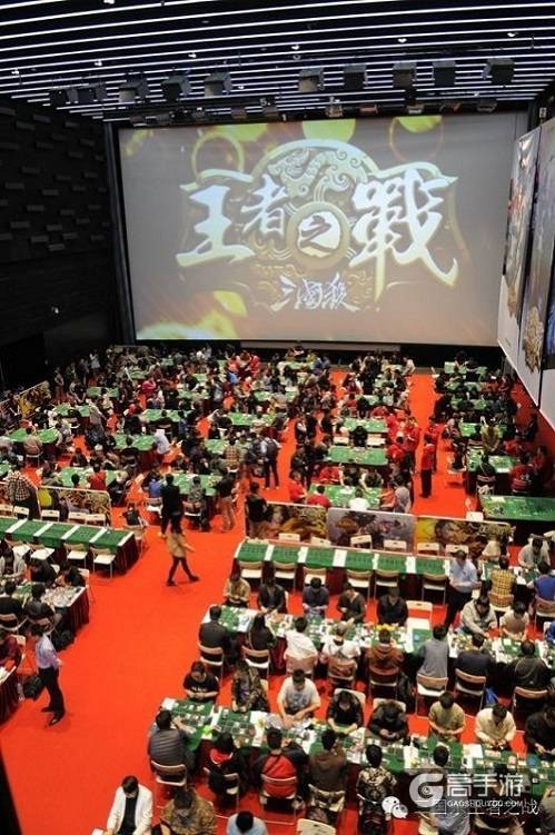 “三国杀王者之战”总决赛，据说这是颜值巅峰的一届