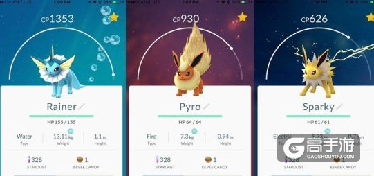 《口袋妖怪GO》新版本前瞻 推更多精灵交易功能