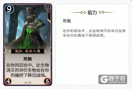 秘境对决高性价比传奇卡推荐